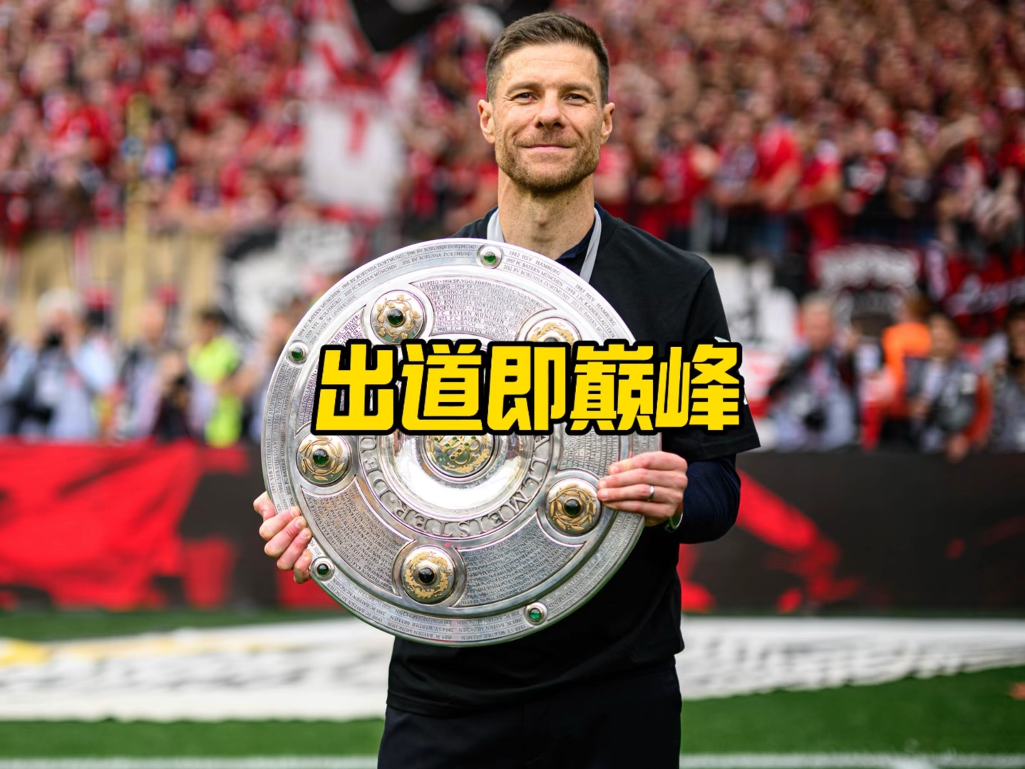 洲选手